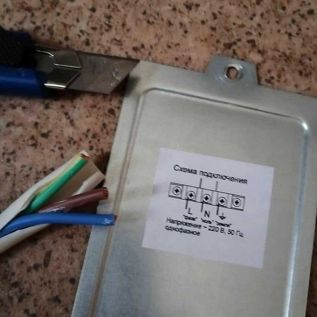 Подключение электроплиты в Ставрополе 
